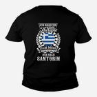 Griechenland-inspiriertes Kinder Tshirt Santorini-Therapie, Urlaubsstimmung Tee