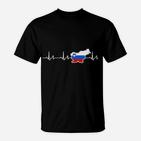 Herren T-Shirt Herzschlag Russland-Umriss, Motiv Tee für Männer