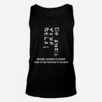 Japanese Tank Tops