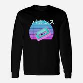 90s Retro Mix Tape Japanese Otaku Aesthetic Long Sleeve T-Shirt