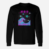 Japanese Wave Retro Ufo Vaporwave Otaku Synthwave Aesthetic Long Sleeve T-Shirt