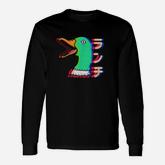 Vaporwave Synthwave Retrowave Otaku Crazy Duck Long Sleeve T-Shirt