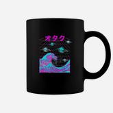 Japanese Wave Retro Ufo Vaporwave Otaku Synthwave Aesthetic Coffee Mug