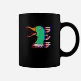 Vaporwave Synthwave Retrowave Otaku Crazy Duck Coffee Mug