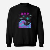 Japanese Wave Retro Ufo Vaporwave Otaku Synthwave Aesthetic Sweatshirt