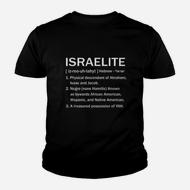 Israelite T-Shirt Hebrew Israelites Clothing Judah Yahuah