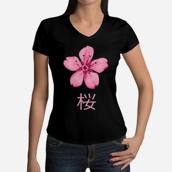 Sakura Cherry Blossom Flower Japanese Vintage Aesthetic Girl Women V-Neck T-Shirt | Crazezy