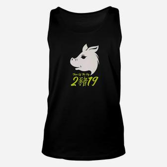 Chinese New Year 2019 Symbol Red The Year Of The Pig Unisex Tank Top - Thegiftio UK