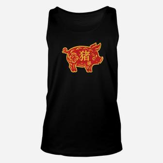 Chinese New Year Pig 2019 Lunar Zodiac Symbol Unisex Tank Top - Thegiftio UK
