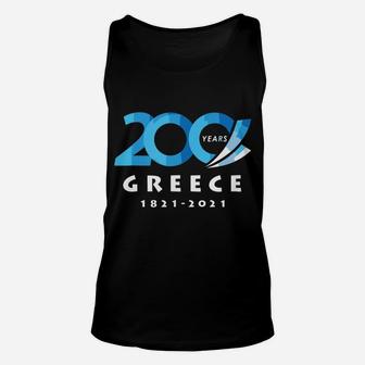 Greece Independence Day Greek 200Th Aniversary Bicentennial Unisex Tank Top | Crazezy