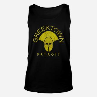 Greektown Detroit Clothing Apparel Shirts Unisex Tank Top - Thegiftio UK