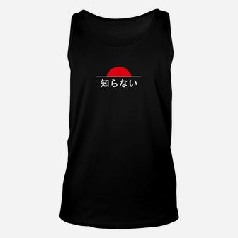 I Dont Know Text With Japan Rising Sun Unisex Tank Top | Crazezy DE