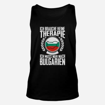 Lustiges Bulgarien Therapie Unisex TankTop für Weltreisende - Seseable