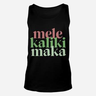 Mele Kalikimaka Retro Christmas Modern Hawaiian Women Unisex Tank Top | Crazezy