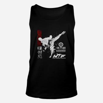 Taekwondo Shirt - Just Release Unisex Tank Top - Thegiftio UK