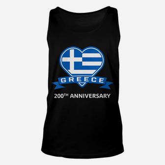 Womens Greece Independence Day Greek 200Th Aniversary Bicentennial Unisex Tank Top | Crazezy