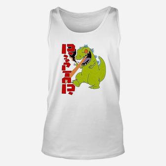 Cartoon Kaiju Funny Retro 90s Unisex Tank Top - Thegiftio UK