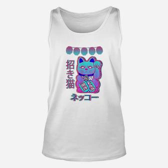 Cat Japanese Welcome Vaporwave Aesthetic Otaku Unisex Tank Top - Thegiftio