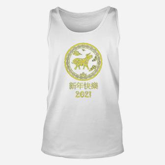 Happy New Year In Chinese Characters Year Of The Ox 2021 Unisex Tank Top - Thegiftio UK