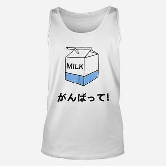 Japanese Milk Unisex Tank Top | Crazezy DE