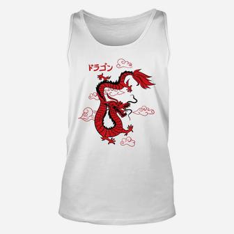 Japanese Red Dragon Martial Arts Festival Asia Unisex Tank Top | Crazezy