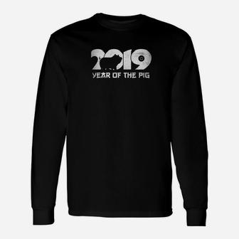 2019 Year Of The Pig Happy Chinese New Year Long Sleeve T-Shirt - Thegiftio UK