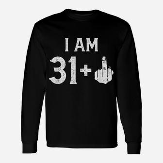 32 Year Old Its My 32Nd Birthday Retro Vintage 1970S Style Unisex Long Sleeve | Crazezy