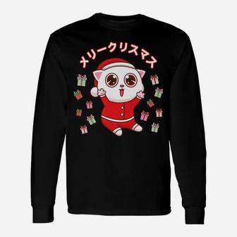 Cute Christmas Santa Cat Kawaii Pajama Pastel Japanese Gift Unisex Long Sleeve | Crazezy CA