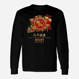 Happy Chinese New Year 2021 Year Of The Ox Long Sleeve T-Shirt - Thegiftio UK