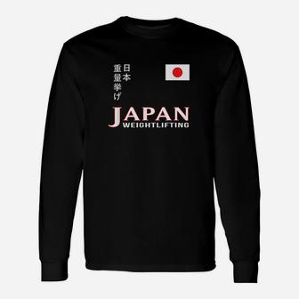 Japan Japanese Team Weightlifting Gym Workout Unisex Long Sleeve | Crazezy CA