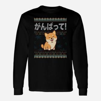 Ugly Christmas Kawaii Shiba Inu Japanese Dog J-Pop Cute Sweatshirt Unisex Long Sleeve | Crazezy