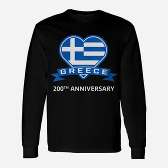 Womens Greece Independence Day Greek 200Th Aniversary Bicentennial Unisex Long Sleeve | Crazezy