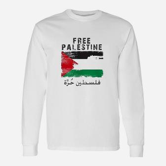 Free Palestine Unisex Long Sleeve | Crazezy