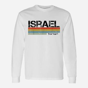 Israel Style Unisex Long Sleeve | Crazezy