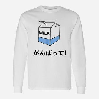 Japanese Milk Unisex Long Sleeve | Crazezy AU