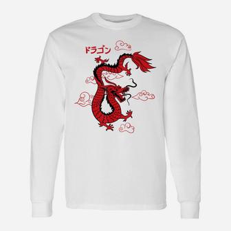 Japanese Red Dragon Martial Arts Festival Asia Unisex Long Sleeve | Crazezy