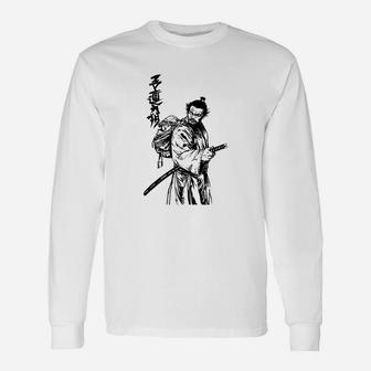 Lone Wolf And Cub Long Sleeve T-Shirt - Thegiftio