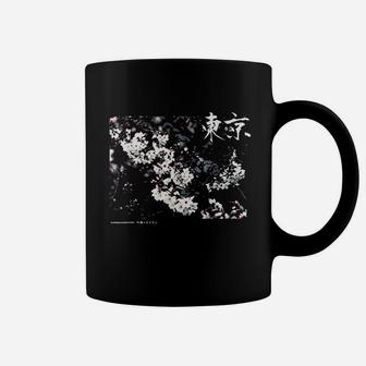 Aesthetic Cherry Blossom Japanese Graphic Coffee Mug | Crazezy DE