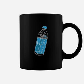 Aesthetic Harajuku Water Bottle Stay Hydrated Japanese Coffee Mug | Crazezy