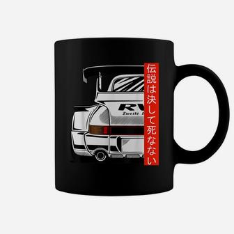 Automotive Retro German Jdm Tuning Wear 964 Rear End Car Coffee Mug | Crazezy UK
