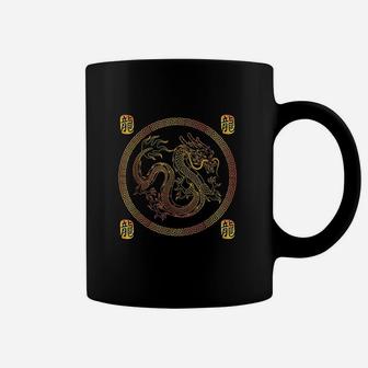 Chinese Animal Dragon Coffee Mug - Thegiftio