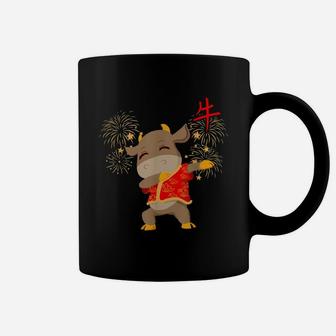 Chinese New Year 2021 Dabbing Ox Coffee Mug - Thegiftio UK
