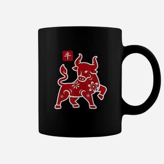 Chinese New Year Ox Zodiac Chinese Traditional Hanzi Gift Coffee Mug - Thegiftio