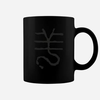 Chinese Zodiac Year Of The Sheep Coffee Mug - Thegiftio