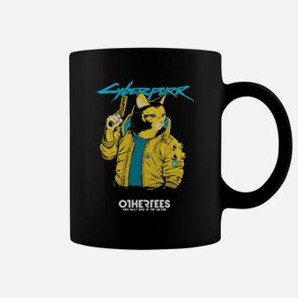 Cyberpurr Otherrees Your Daily Dose Of Pop Culture Coffee Mug - Monsterry