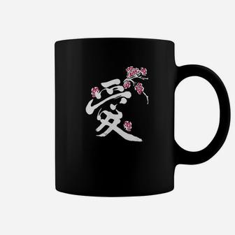 Elegant Love Kanji Calligraphy Sakura Cherry Blossom Japan Coffee Mug | Crazezy