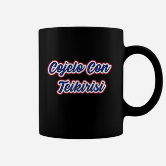 Funny Cuban Saying Coffee Mug | Crazezy UK