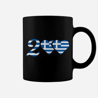Greece Independence Day Greek 200Th Aniversary Bicentennial Sweatshirt Coffee Mug | Crazezy DE
