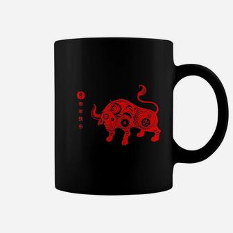 Happy Chinese New Year Of The Ox 2021 Coffee Mug - Thegiftio UK