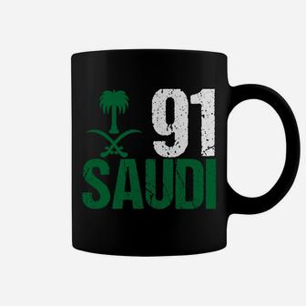 Happy Saudi Arabia Tree Swords National Day Sweatshirt Coffee Mug | Crazezy